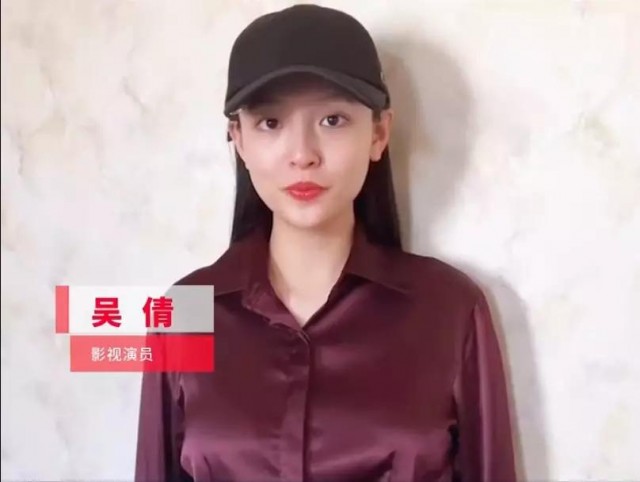 知名女星疑隐婚生子!多次与张雨剑传恋情