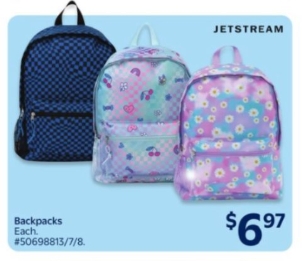 儿童花背包6.96元