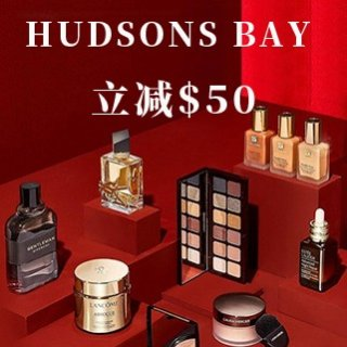 The Bay 美妆大促 首次参加 兰蔻小黑瓶$155 迪奥套装$169 变相7.5折 小棕瓶套装仅$180