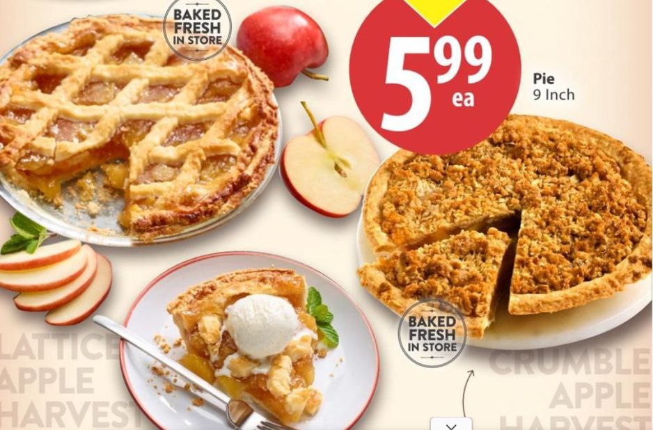 苹果派5.99元一个
