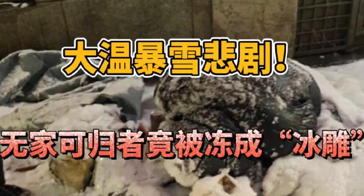 通用的占位符缩略图