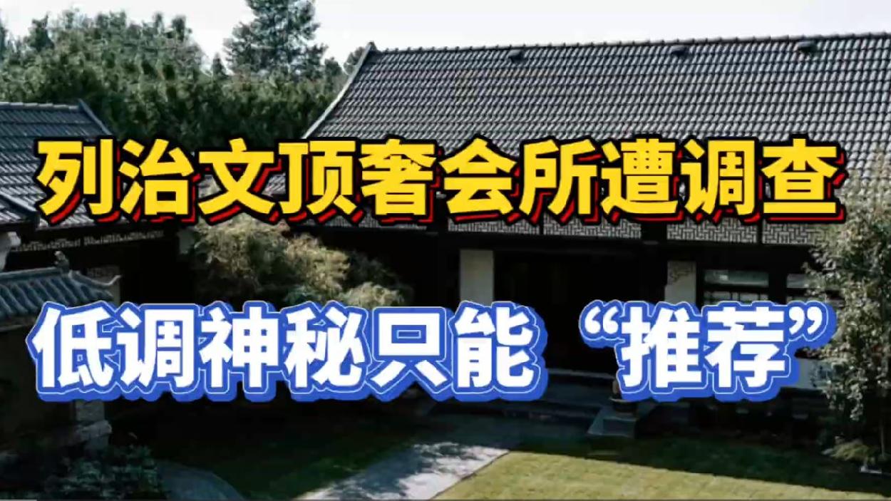 通用的占位符缩略图