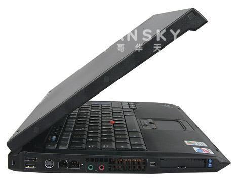 230513132830_ibm-thinkpad-r51.jpg