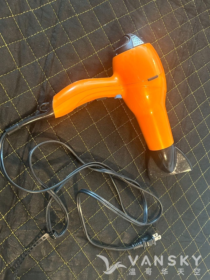 230927155937_hairdryer.jpg