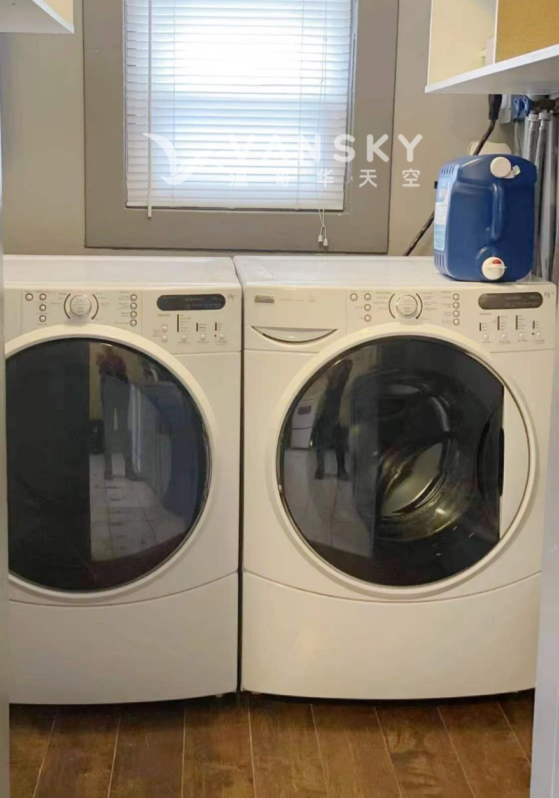 231222142802_laundry.jpg