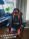 九九新电竞椅