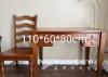 实木办公桌椅