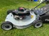汽油剪草机，