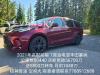 送5800刀转2021年7座高配丰田塞纳汽车