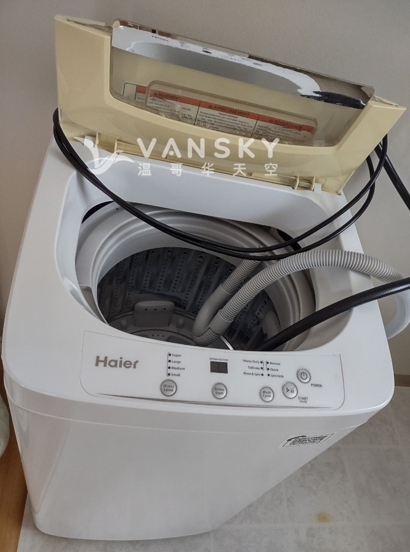 240818153552_washer.jpg