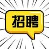 列治文小型二手車行招聘全職洗車工Lot Duty