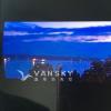 西溫中學對面海景房子