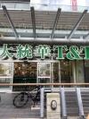 奥体中心旁公寓出租