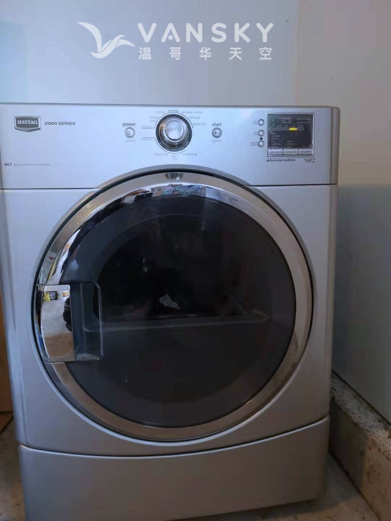 250120141844_Dryer.jpg