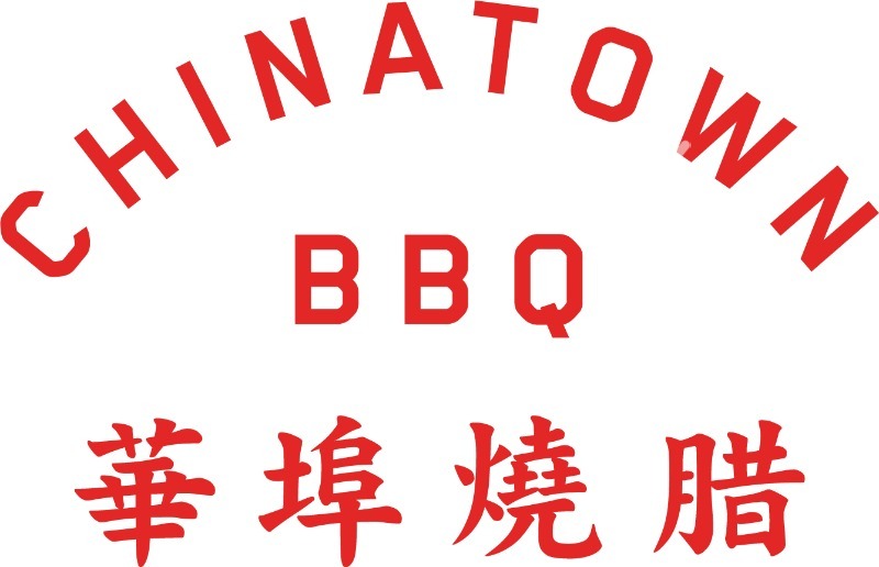 250426113931_chinatownbbq.jpg