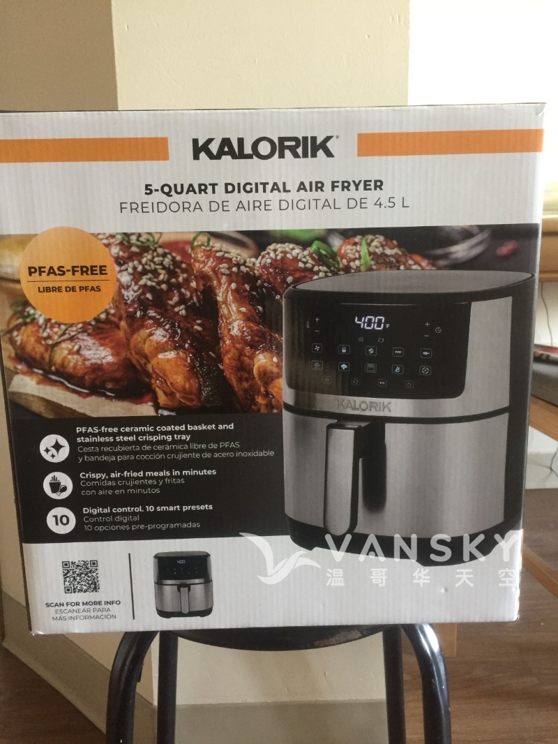 250504194041_盒子整体.JPG