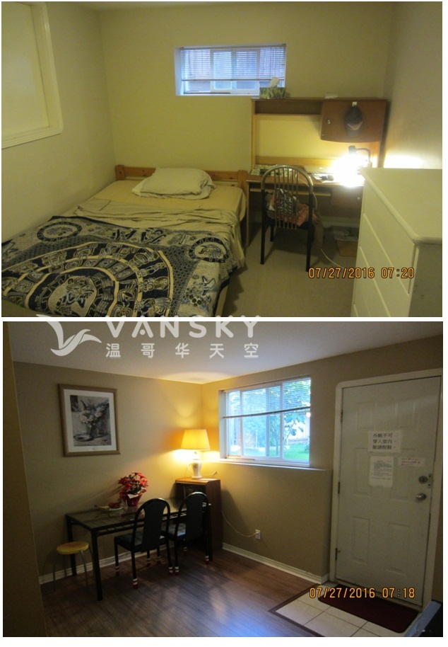 250613203255_E-Room.jpg