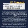 精诚地产西温办公室诚聘地产买卖物业管理经理助理