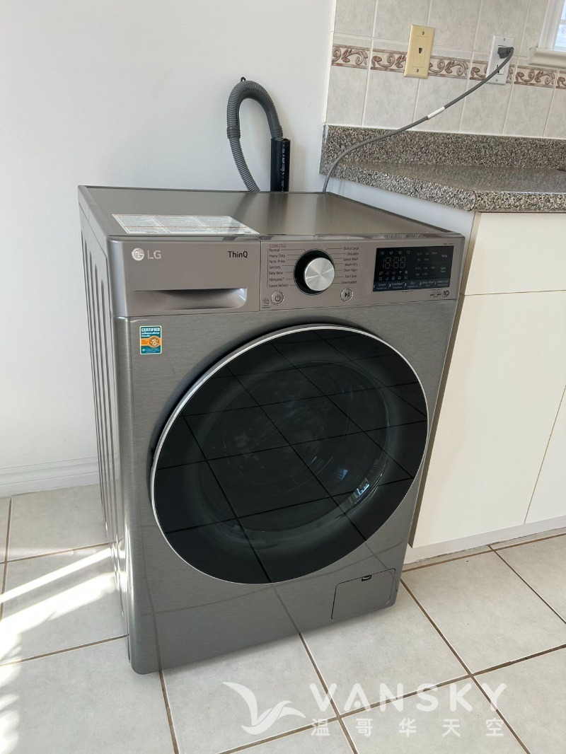 250801113518_WasherDryer.jpg