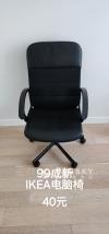 出Ikea 95成新办公转椅35元double 床架海马床垫