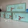 煊赫门 100 一条 