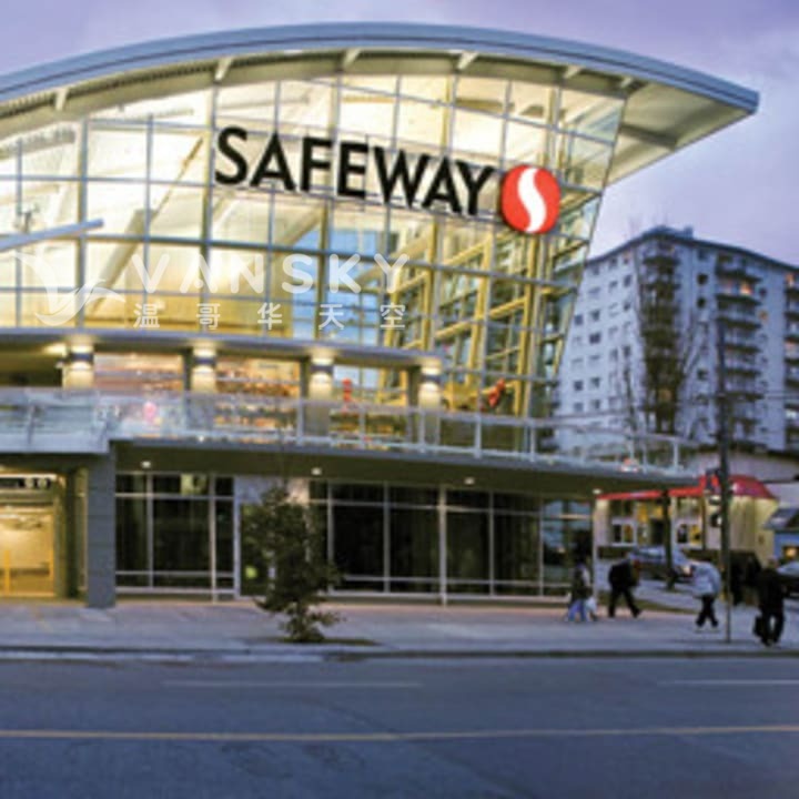 251203220405_SAFEWAY.jpg