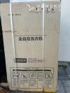 卖全新小型洗衣机