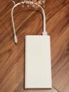 小米充电宝 20000mAh