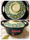 搬家出实用家居物品