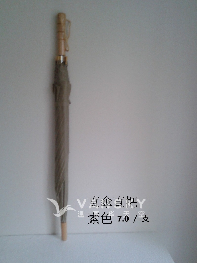 260514090155_straight.jpg