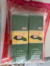 出荷花 150   大象 90