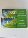 爱喜ESSE葡萄双爆120/条