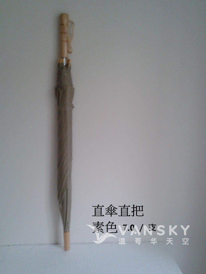 260522075102_straight.jpg