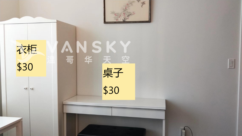 260603223041_YiGui.png