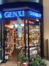 Vancouver Downtown 小型文具礼品店出售
