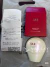 SK-II CC Cream (Rose) for Sale / 出售 SK-II CC霜（玫瑰色） - $110