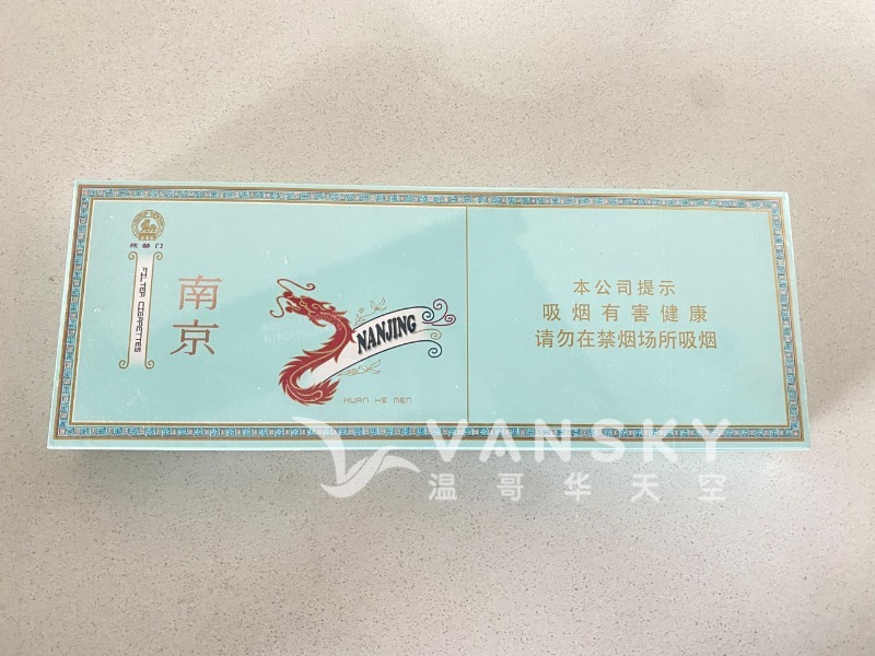 260611150310_QQ图片20240203134243.jpg