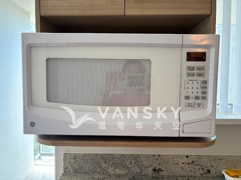260612143947_Microwave.jpeg