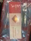 玉溪香煙转让 一条100