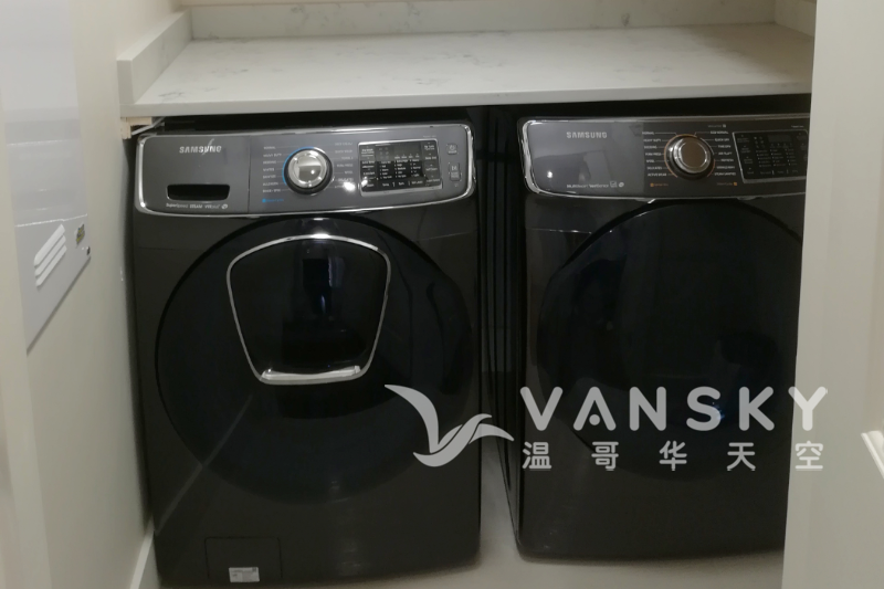 260626134527_洗衣干衣机.png