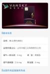 两条中华细支 6mg - 150/条。 一条 泰山（拂光细支）/120。一条牡丹红中支 100
