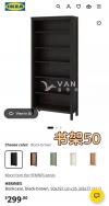 Richmond列治文出二手家具