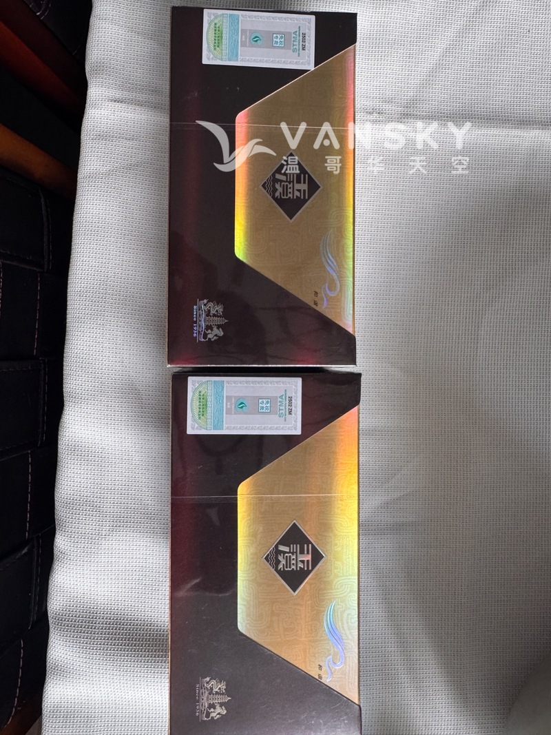 玉溪香烟转让