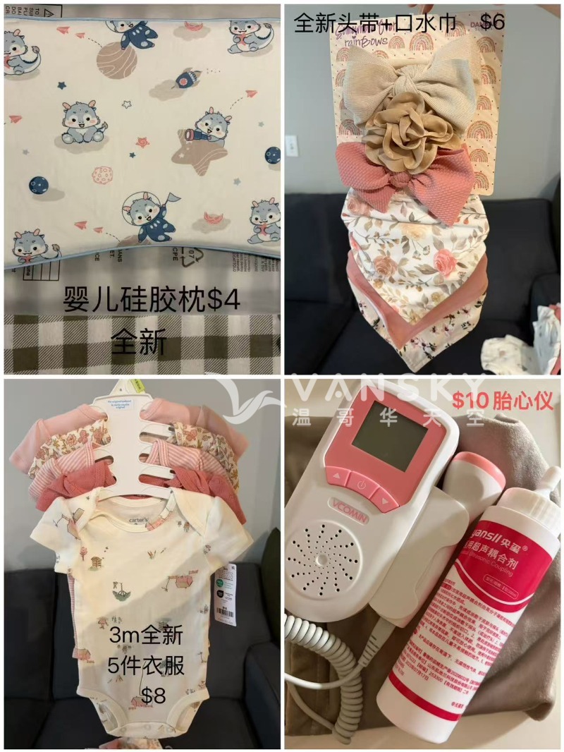 260704150239_微信图片_20260704140139_15_2.jpg