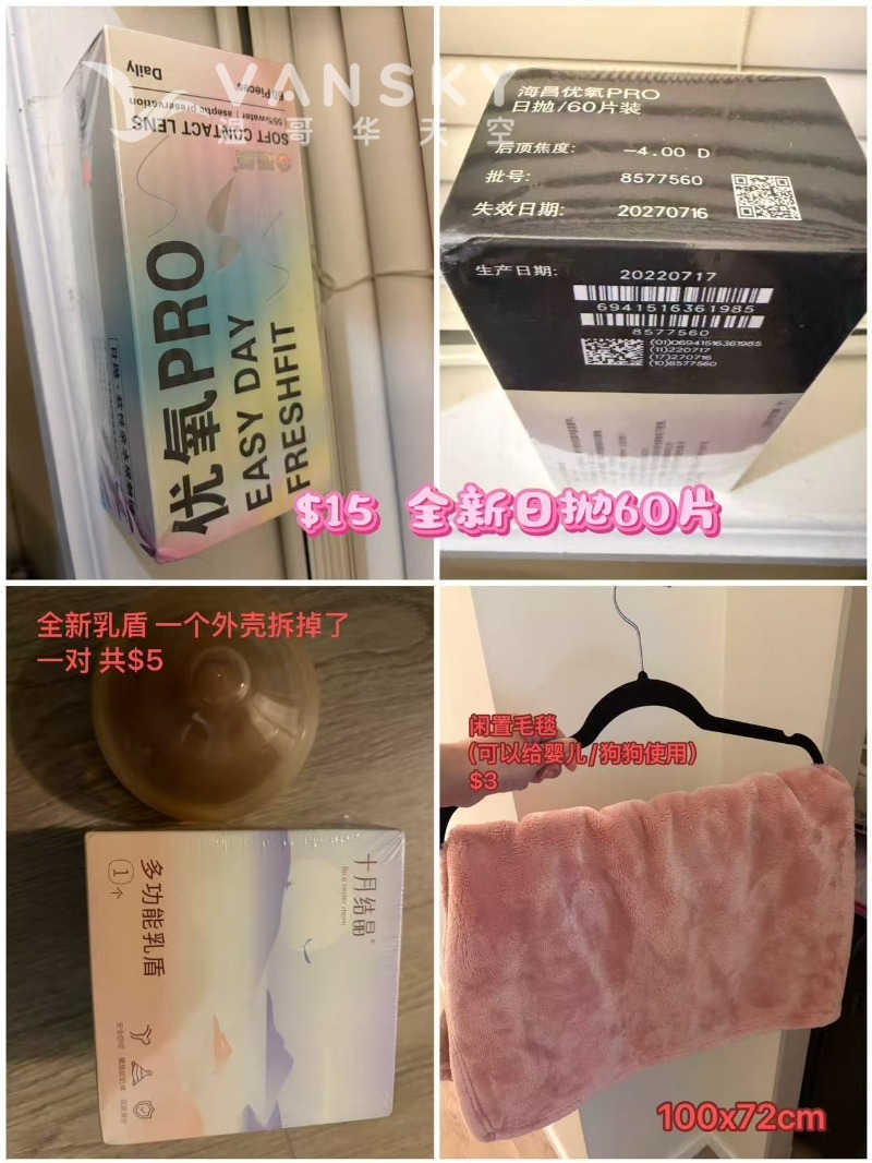 260704150239_微信图片_20260704140140_16_2.jpg