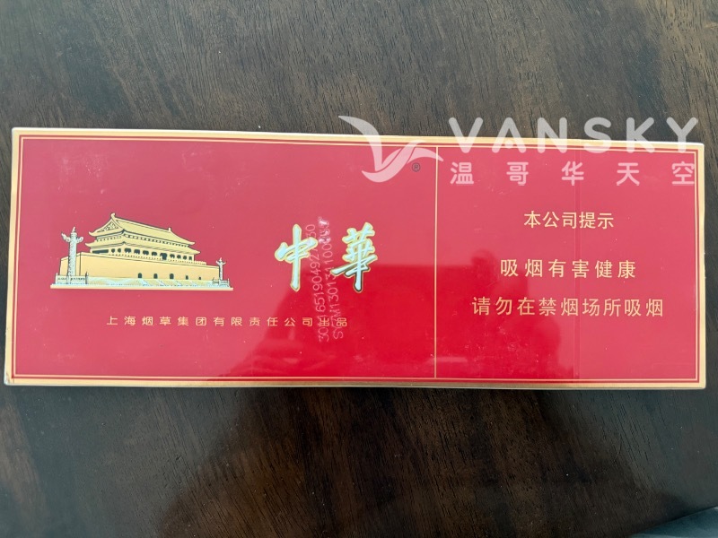 260706153259_IMG_2559.jpeg