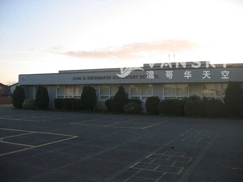 260714121644_Diefenbaker-Elem.jpg