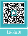 fantuan招配送员