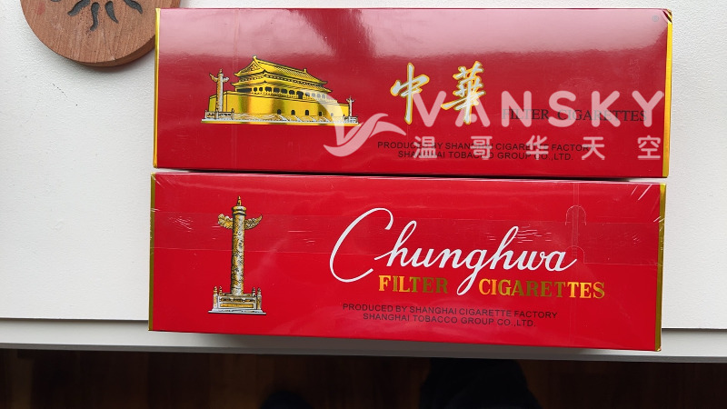 260718121609_中华.jpg