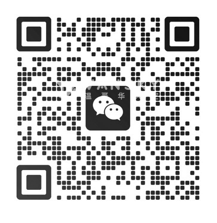 260718134853_微信.jpg